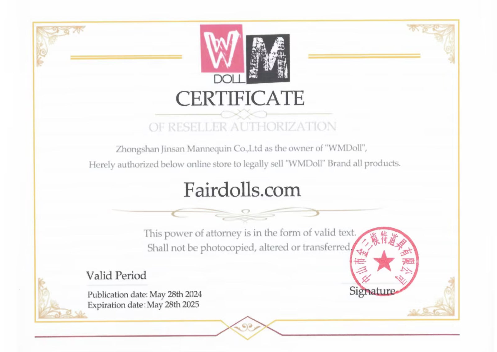WM SEX DOLL Certificate