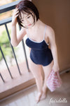 4'11" (150cm) B-Cup Innocent Girl - Brittany (6YE Doll)